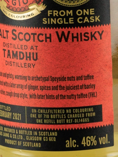 Provenance Tamdhu 8 Year Old 2012