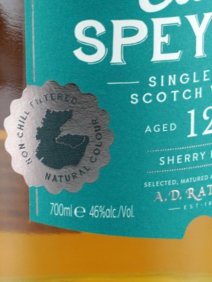 AD Rattray Cask Speyside 12 Year Old
