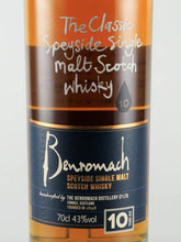 Load image into Gallery viewer, Benromach 10 Year Old Old Label