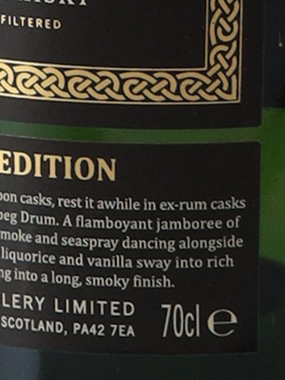 Ardbeg Drum