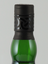 Load image into Gallery viewer, Ardbeg Drum
