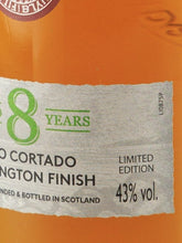 Load image into Gallery viewer, Islay Mist 8 Year Old Palo Cortado