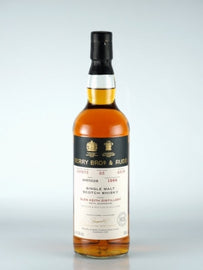 BB&R Glen Keith 23 Year Old 1994