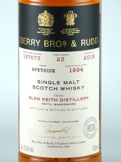 BB&R Glen Keith 23 Year Old 1994