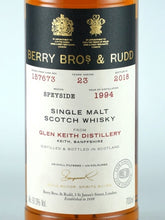 Load image into Gallery viewer, BB&amp;R Glen Keith 23 Year Old 1994