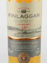 Load image into Gallery viewer, Finlaggan Eilean Mor
