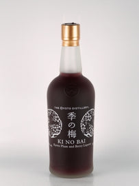 Ki no Bi Ume Kyoto Plum & Berry Liqueur