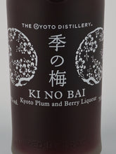 Load image into Gallery viewer, Ki no Bi Ume Kyoto Plum &amp; Berry Liqueur