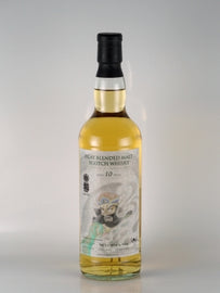 Whisky Find Islay Blended Malt 10 Year Old 2011