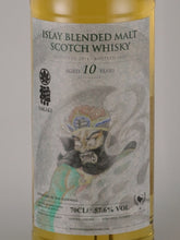 Load image into Gallery viewer, Whisky Find Islay Blended Malt 10 Year Old 2011