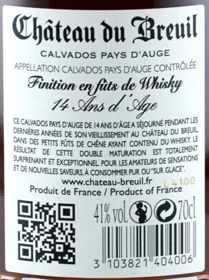 Chateau de Bruilh 14 Year Old Double Maturation