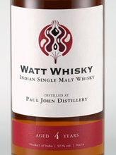 Load image into Gallery viewer, Watt Whisky Paul John 4 Year Old 2016
