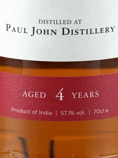 Watt Whisky Paul John 4 Year Old 2016
