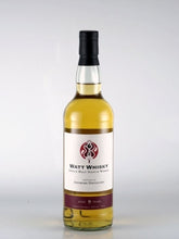 Load image into Gallery viewer, Watt Whisky Ardmore 9 Year Old 2011