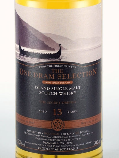 One Dram Selection Secret Orkney 13 Year Old 2007