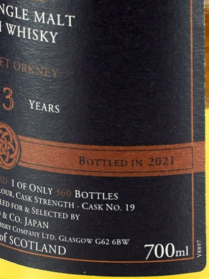 One Dram Selection Secret Orkney 13 Year Old 2007
