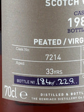 Load image into Gallery viewer, Benriach 33 Year Old 1985 Batch 1