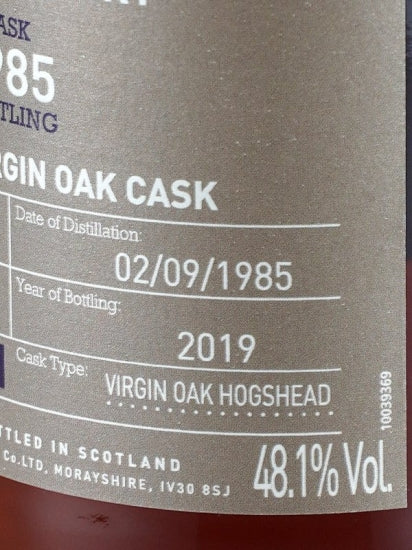 Benriach 33 Year Old 1985 Batch 1