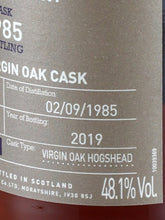 Load image into Gallery viewer, Benriach 33 Year Old 1985 Batch 1