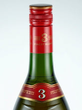 Load image into Gallery viewer, KWV Brandy 3 Year Old