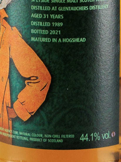 Artwork Glenturret 31 Year Old 1989