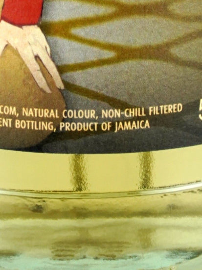 Artwork Jamaica Monymusk 16 Year Old 2004
