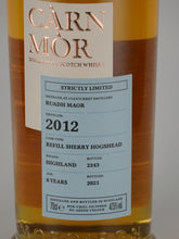 Load image into Gallery viewer, Carn Mor Strictly Limited Ruadh Maor 8 Year Old 2012