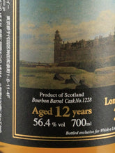 Load image into Gallery viewer, Whisky Gallery Longmorn 12 Year Old 2008
