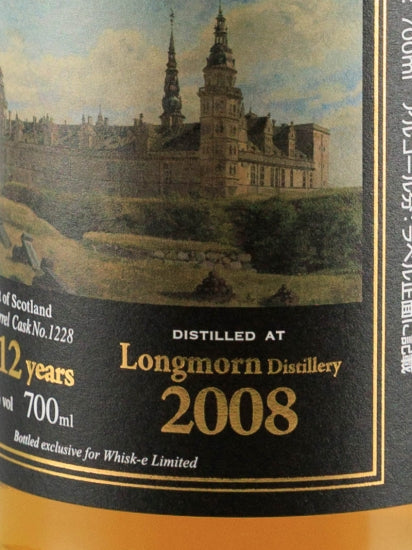 Whisky Gallery Longmorn 12 Year Old 2008