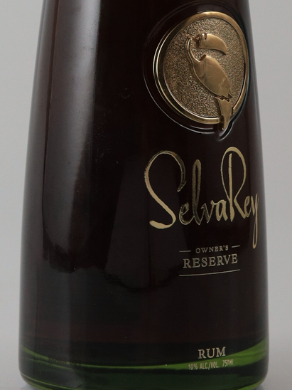 Selvaley Owner's Reserve