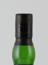 Load image into Gallery viewer, Ardbeg Traigh Bhan 19 Year Old Batch 2