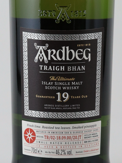 Ardbeg Traigh Bhan 19 Year Old Batch 2