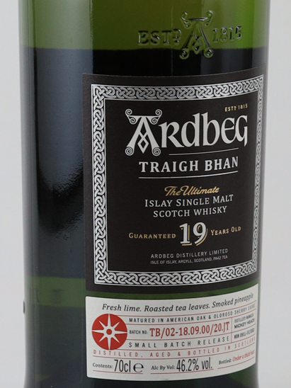 Ardbeg Traigh Bhan 19 Year Old Batch 2