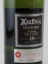 Load image into Gallery viewer, Ardbeg Traigh Bhan 19 Year Old Batch 2