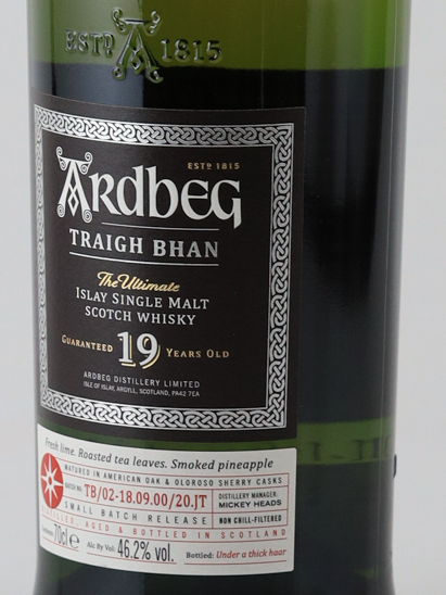 Ardbeg Traigh Bhan 19 Year Old Batch 2