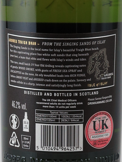 Ardbeg Traigh Bhan 19 Year Old Batch 2