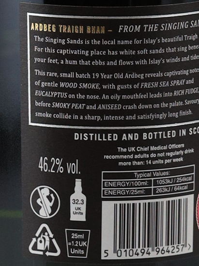 Ardbeg Traigh Bhan 19 Year Old Batch 2
