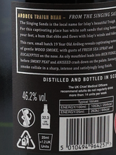 Load image into Gallery viewer, Ardbeg Traigh Bhan 19 Year Old Batch 2