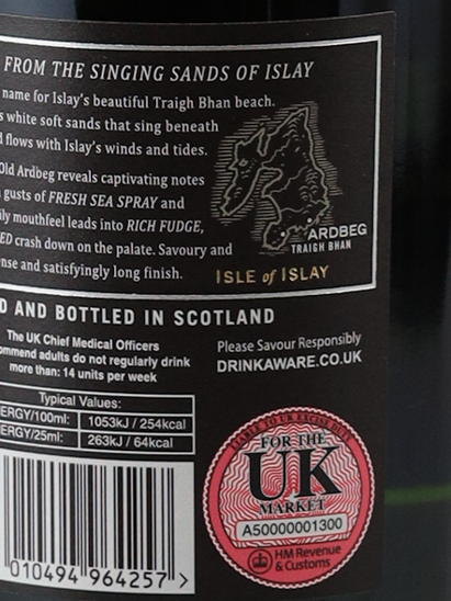 Ardbeg Traigh Bhan 19 Year Old Batch 2