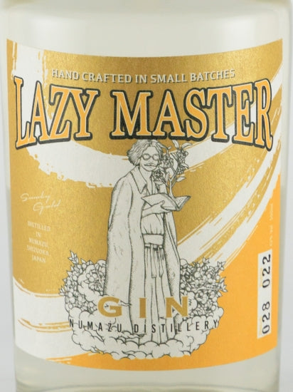 Lazy Master Smoky Gold Gin