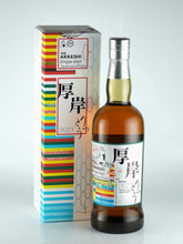 Load image into Gallery viewer, Akkeshi Twenty-Four Seasons Ritto — Single Malt