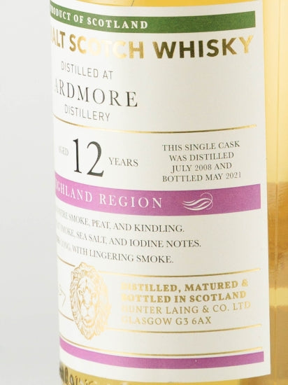 Old Malt Cask Ardmore 12 Year Old 2008