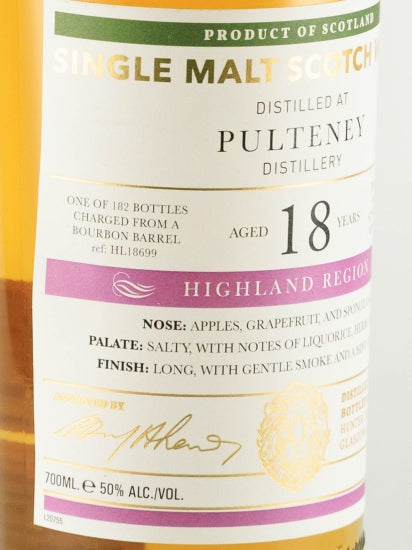 Old Malt Cask Pulteney 18 Year Old 2002