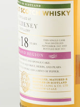 Load image into Gallery viewer, Old Malt Cask Pulteney 18 Year Old 2002
