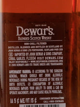 Load image into Gallery viewer, Dewar's Double Double 27 Year Old