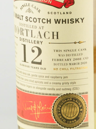 Old Particular Mortlach 12 Year Old 2008