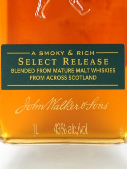 Johnnie Walker Island Green