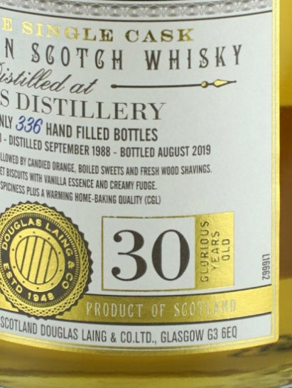 Extra Old Particular Cambus 30 Year Old 1988