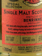 Load image into Gallery viewer, Provenance Benrinnes 12 Year Old 2007