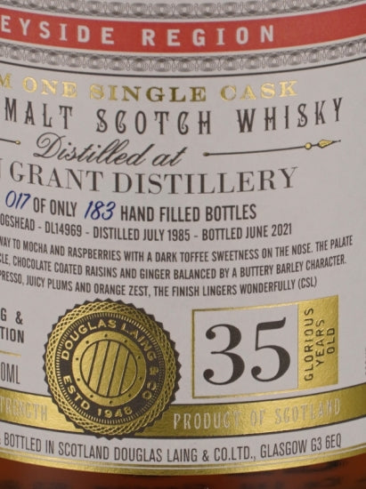 Extra Old Particular Glen Grant 35 Year Old 1985